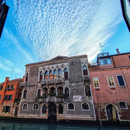 Apartamento Casa Di San Martino Veneza