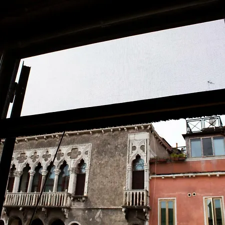 Casa Di San Martino * Veneza