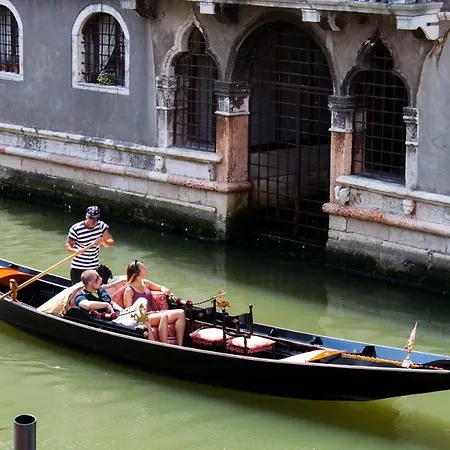 Casa Di San Martino *