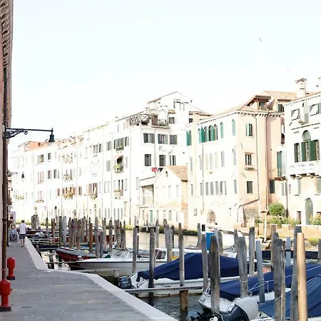 Casa Di San Martino Apartamento *