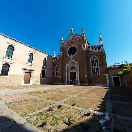 Casa Di San Martino *