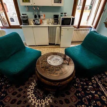 Casa Di San Martino Apartment Venice