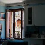 Casa Di San Martino *