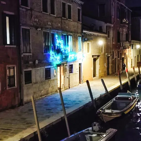 Casa Di San Martino * Venezia