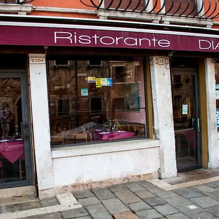 Appartamento Casa Di San Martino *