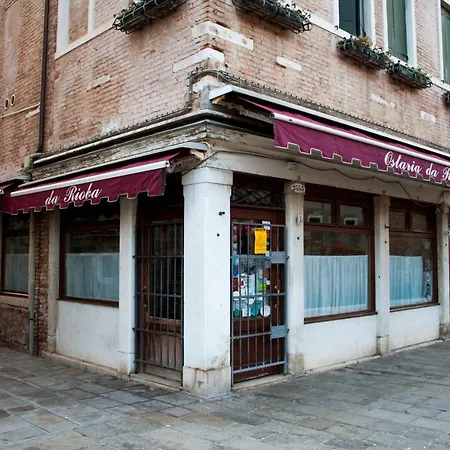 Casa Di San Martino Venezia