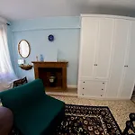 アパート カーサ ディ サン マルティーノ ヴェネツィア