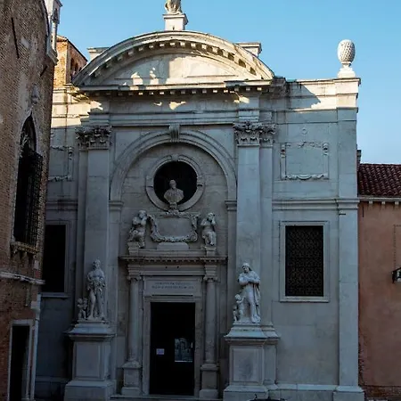 Casa Di San Martino *