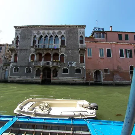 Casa Di San Martino Venise