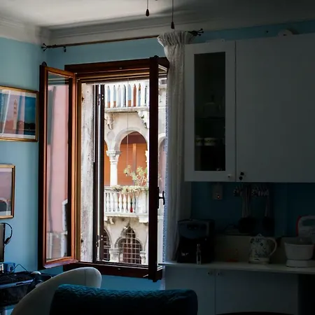 Casa Di San Martino *